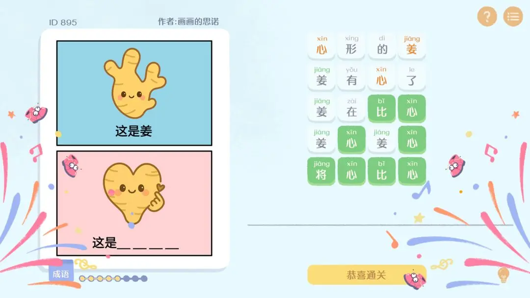 ����г��������v1.0 ��Ѱ��ͼ