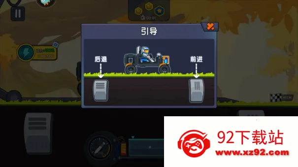 ����������ǰ�����޽����ʯ������