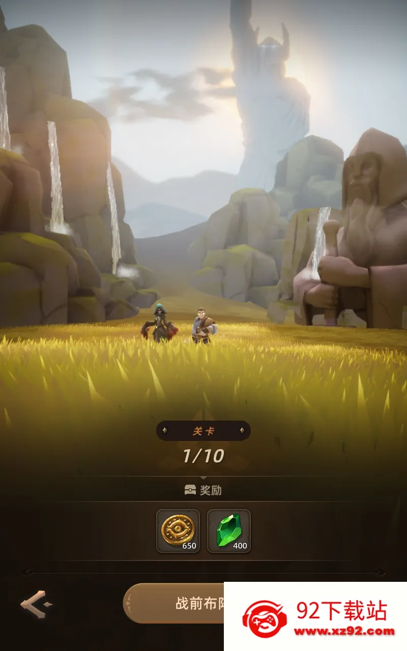 ��֮��2026�ٷ����°汾v3.10.0 �ֻ����ͼ