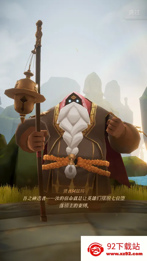 ��֮��2026�ٷ����°汾