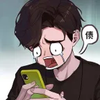 �����㰢��Ʊ�����������°�v1.0.0 ��׿��