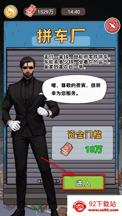 �����㰢��Ʊ�����������°�