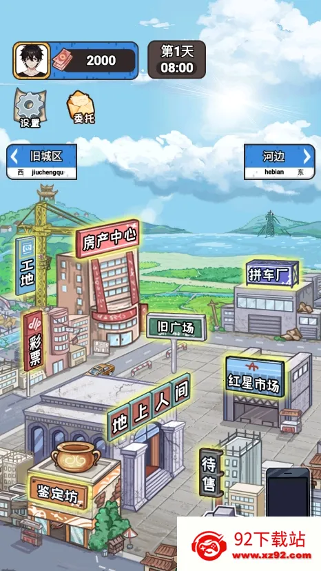 �����㰢��Ʊ�����������°�