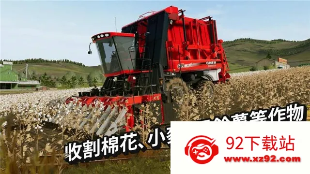 ģ��ũ��20���ޱ�����v0.0.0.8 �ٷ������ͼ