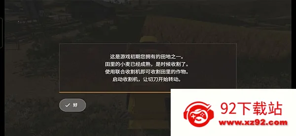 ģ��ũ��20���ޱ�����