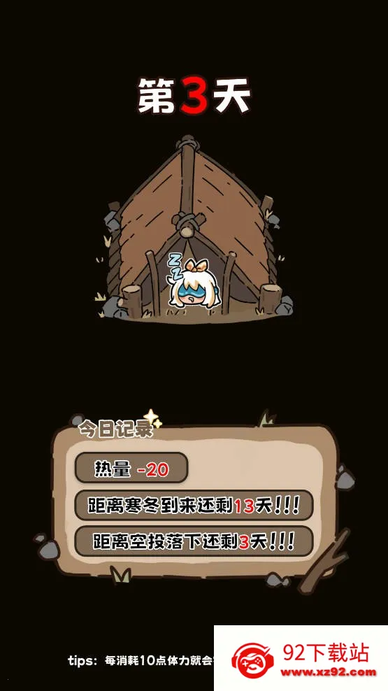 ��Ұ����ģ����2026���ذ�װ