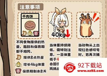 ��Ұ����ģ����2026���ذ�װ