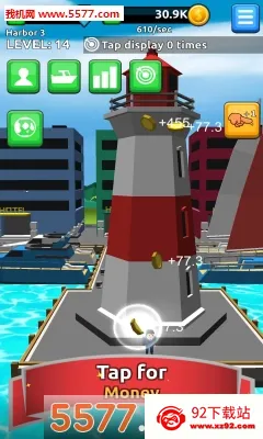 �ۿڴ��2026�ٷ�����v1.21.5086 ��׿���ͼ