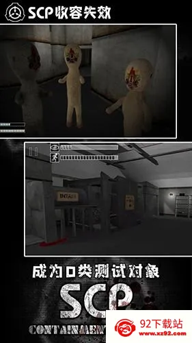 Scp����ʧЧMOD�˵���������