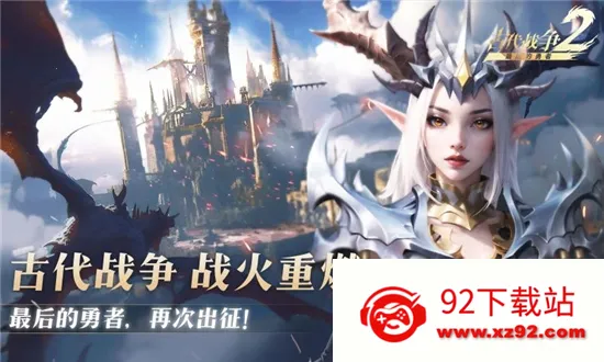 ��������v1.8.6 ��׿���ͼ