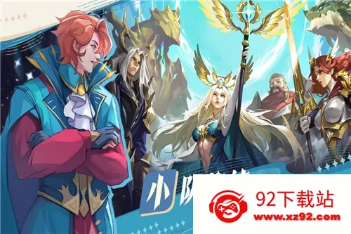 ��������v1.8.6 ��׿���ͼ