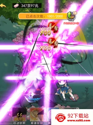 ϴ��֮������MOD�˵�