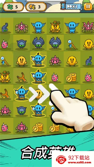 �ϺϺ�Ӣ���ƽ��v3.11.0 �ֻ����ͼ