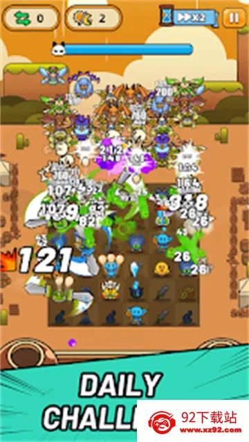 �ϺϺ�Ӣ���ƽ��