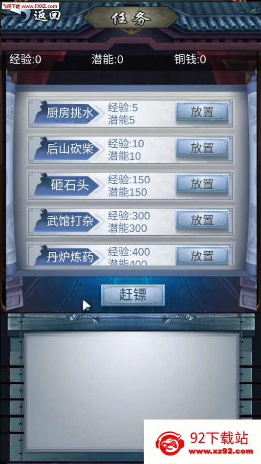 ������������v4 ��Ѱ��ͼ