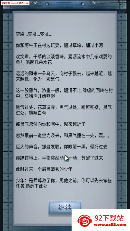 ������������v4 ��Ѱ��ͼ