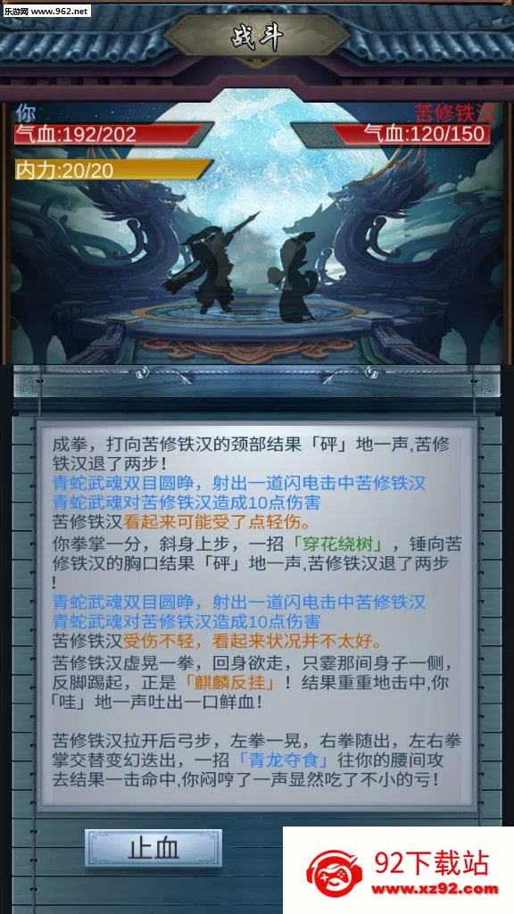 ������������v4 ��Ѱ��ͼ