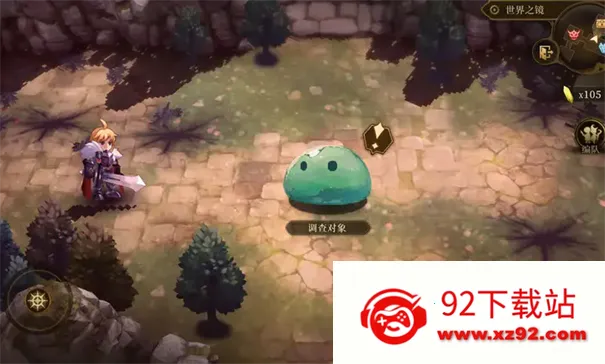 ��η֮�������ֻ���v2.13 ��Ѱ��ͼ