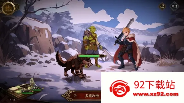 ��η֮�������ֻ���v2.13 ��Ѱ��ͼ