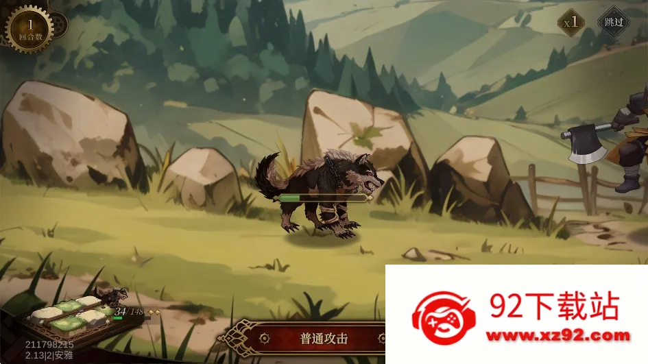 ��η֮�������ֻ���