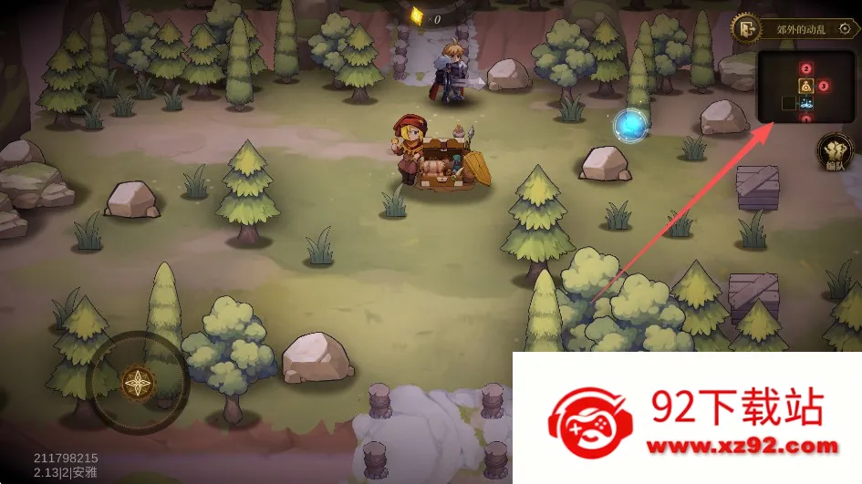 ��η֮�������ֻ���