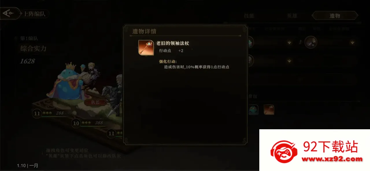 ��η֮�������ֻ���v2.13 ��Ѱ��ͼ