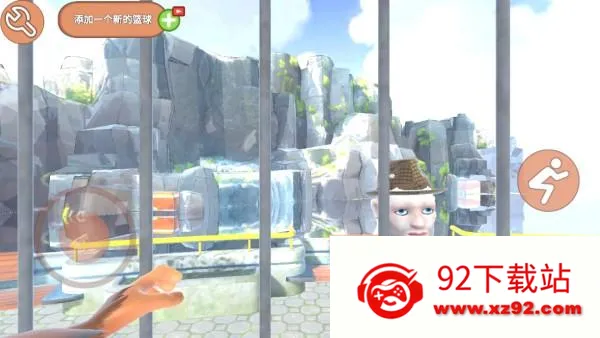 ����һֻ�����°�