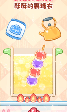 �Ǻ�«�����޹��v1.187.0 �ٷ������ͼ