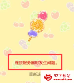 �Ǻ�«�����޹��