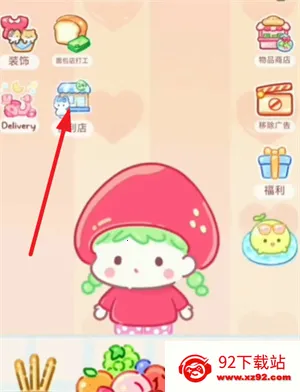 �Ǻ�«�����޹��