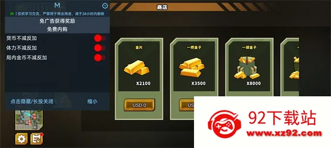 ��������֮�������������ذ�װv1.2.40 �ٷ������ͼ