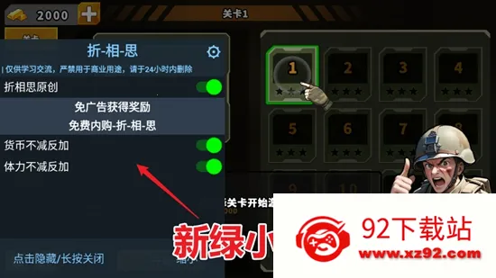 ��������֮�������������ذ�װv1.2.40 �ٷ������ͼ