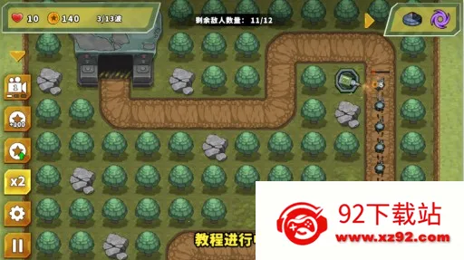 ��������֮�������������ذ�װ