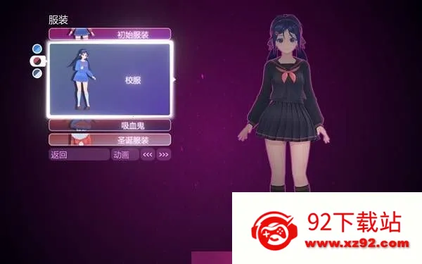 ����miside��ʽ�����