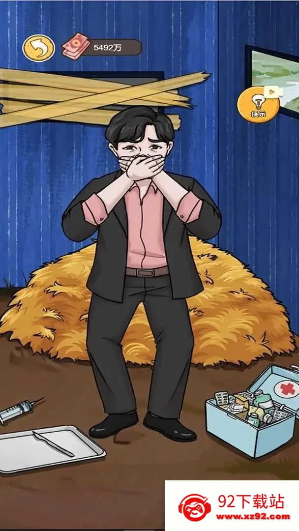 �����㰢���°��޹��v1.0.0 �ֻ����ͼ