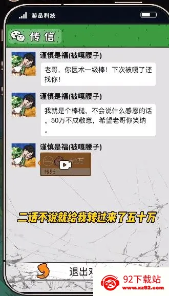 �����㰢���°��޹��