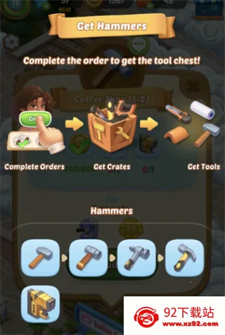 ����С��