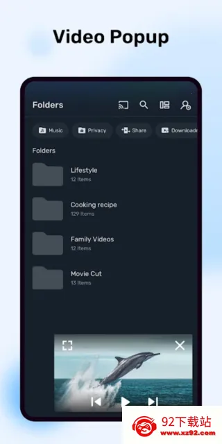 mxplayer���Ӱ汾v2.11.0 �ֻ����ͼ