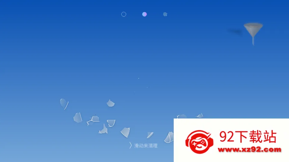 虚拟化学实验室中文版下载 虚拟化学实验室中文版下载
