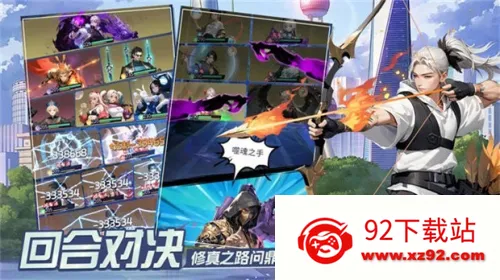 �������v4.0 ��׿���ͼ