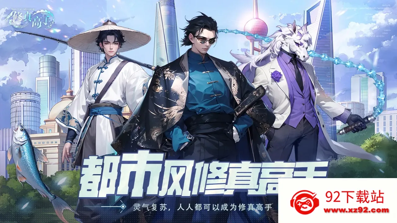 �������v4.0 ��׿���ͼ