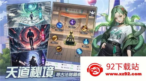 �������v4.0 ��׿���ͼ