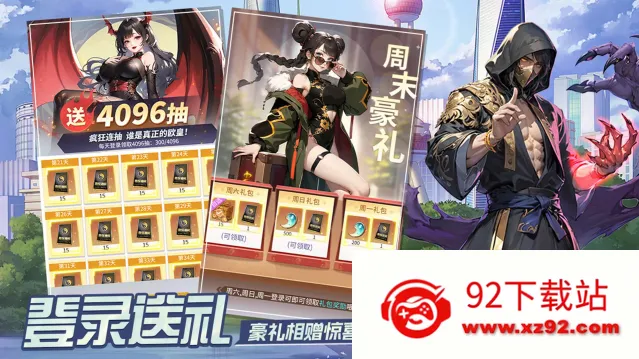 �������v4.0 ��׿���ͼ