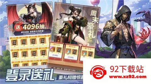 �������v4.0 ��׿���ͼ