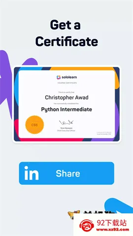 SoloLearnv4.0.5 ��Ѱ��ͼ