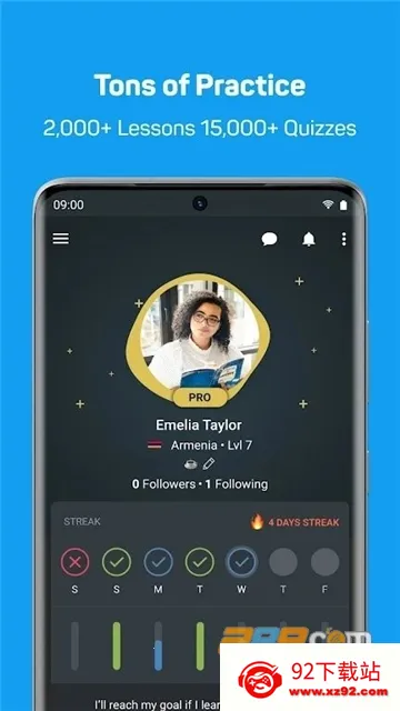 SoloLearnv4.0.5 ��Ѱ��ͼ