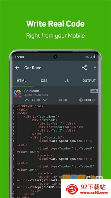 SoloLearnv4.0.5 ��Ѱ��ͼ