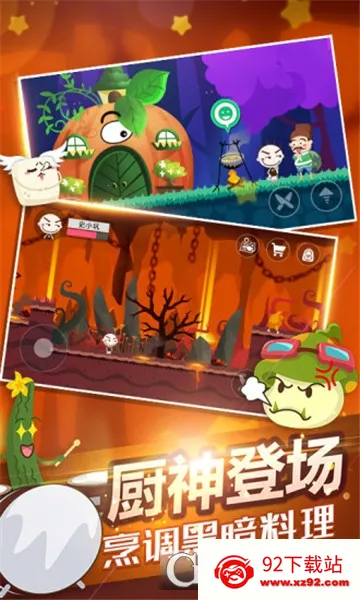 ʷС�ӵĺڰ�������׿���ֻ���v2.5.0 �ֻ����ͼ