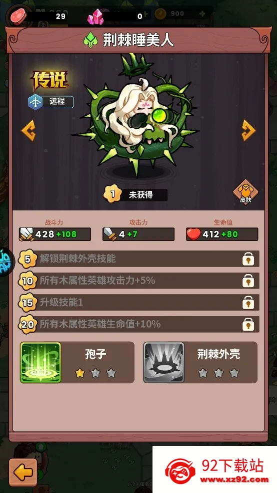 ʷС�ӵĺڰ�������׿���ֻ���v2.5.0 �ֻ����ͼ