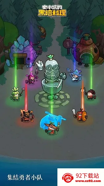 ʷС�ӵĺڰ�������׿���ֻ���v2.5.0 �ֻ����ͼ